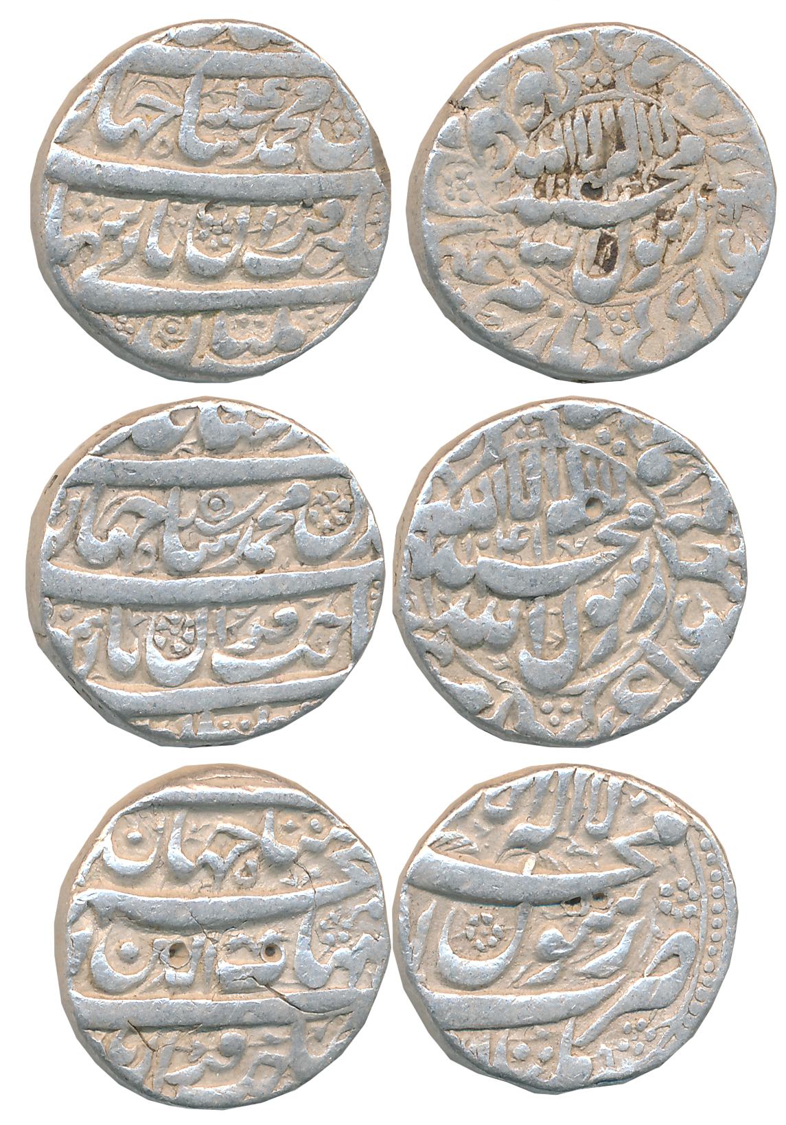 Shah Jahan, Silver Rupees (3),11.33g, 11.43g, 11.44g, Multan Mint (KM# 222.11) & AH 103X, 