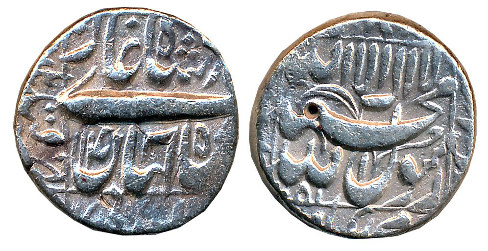 Shah Jahan, Silver Rupee, 11.20g, Multan Mint, RY 14, central inscription within square, k