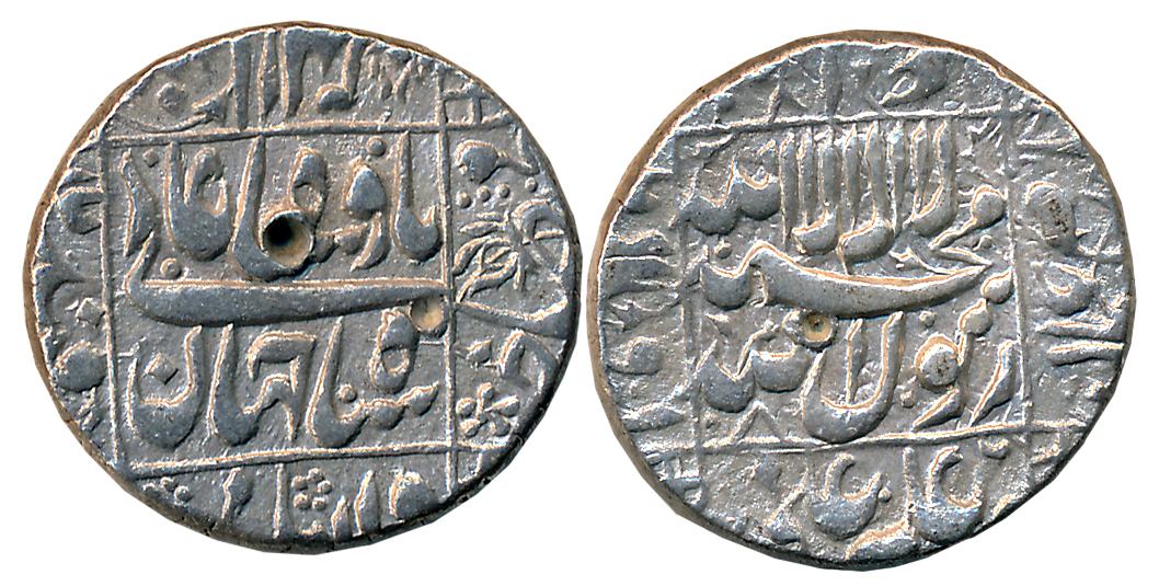 Shah Jahan, Silver Rupee, 11.35g, Qandahar Mint, RY 8, central inscription within square, 