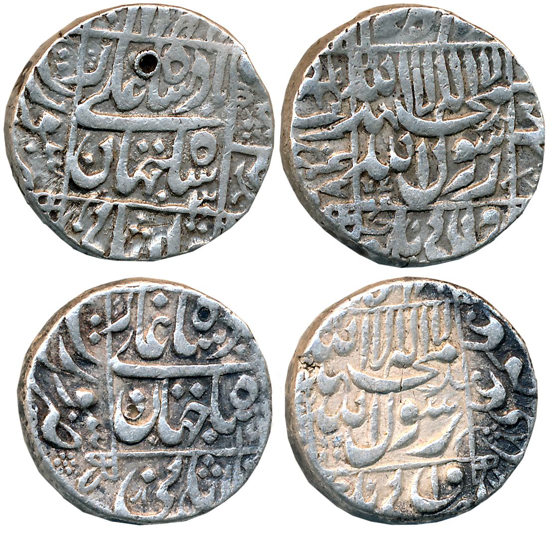 Shah Jahan, Silver Rupees (2),11.45g, 11.45g, Surat Mint, AH 1067, central inscription wit