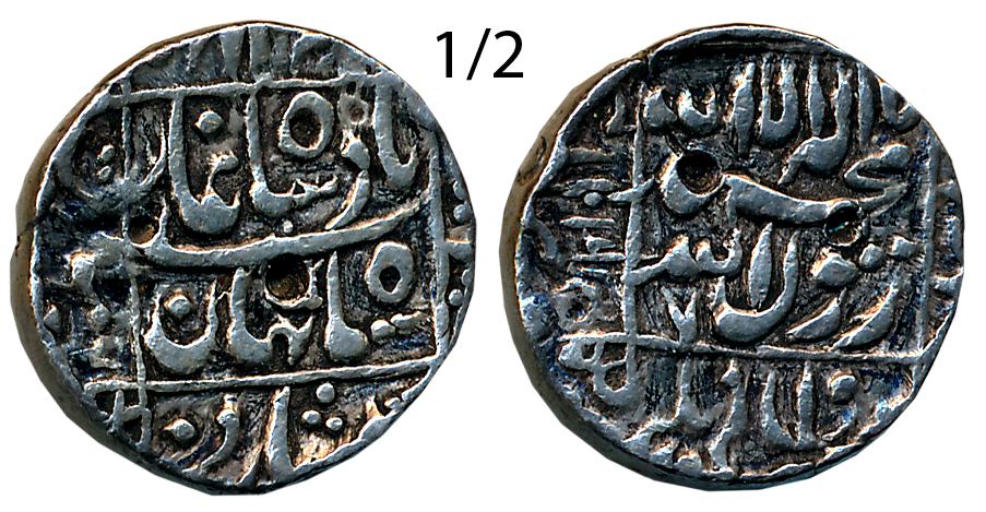 Shah Jahan, Silver 1/2 Rupee, 5.69g, Surat Mint (off flan), AH 1044, central inscription w