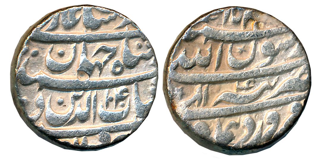 Shah Jahan, Silver Rupee, 11.11g, Tatta Mint, AH 1040/ RY 4, Ilahi Month Farwardin (KM# 22