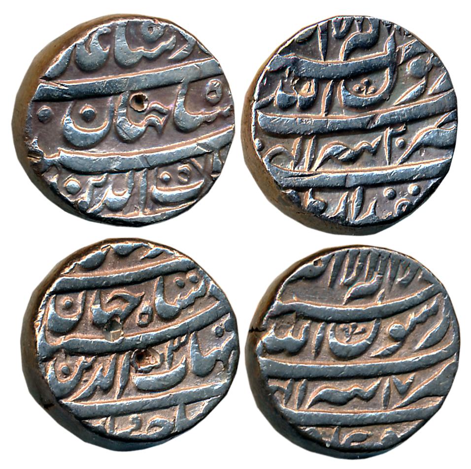 Shah Jahan, Silver Rupees (2), 11.39g, 11.39g, Tatta Mint, RY 18 & RY 20, Ilahi Month Isfa