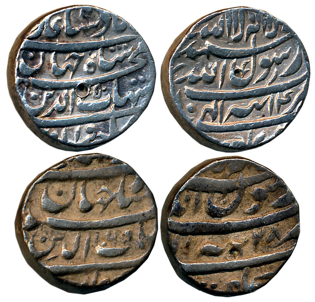 Shah Jahan, Silver Rupees (2), 11.31g, 11.45g, Tatta Mint, AH 1050/ RY 14, AH 1065/ RY 28 