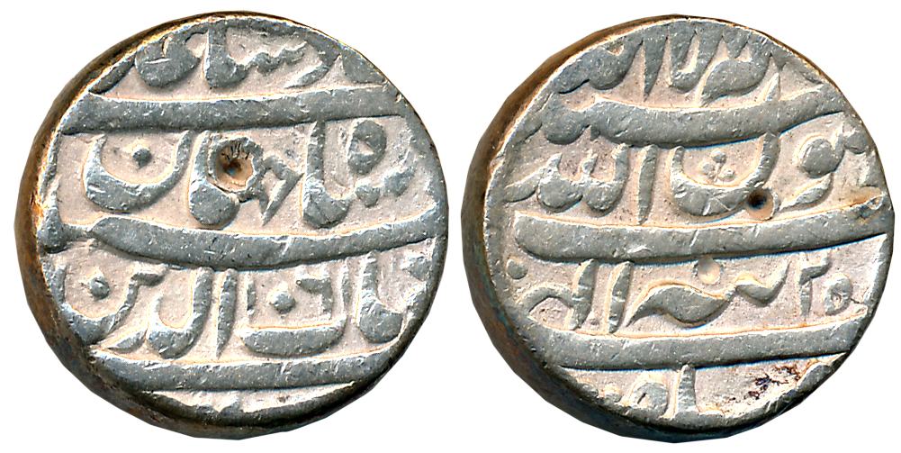 Shah Jahan, Silver Rupee, 11.27g, Tatta Mint, AH 1061/ RY 25 (KM# 224.18). Very fine.