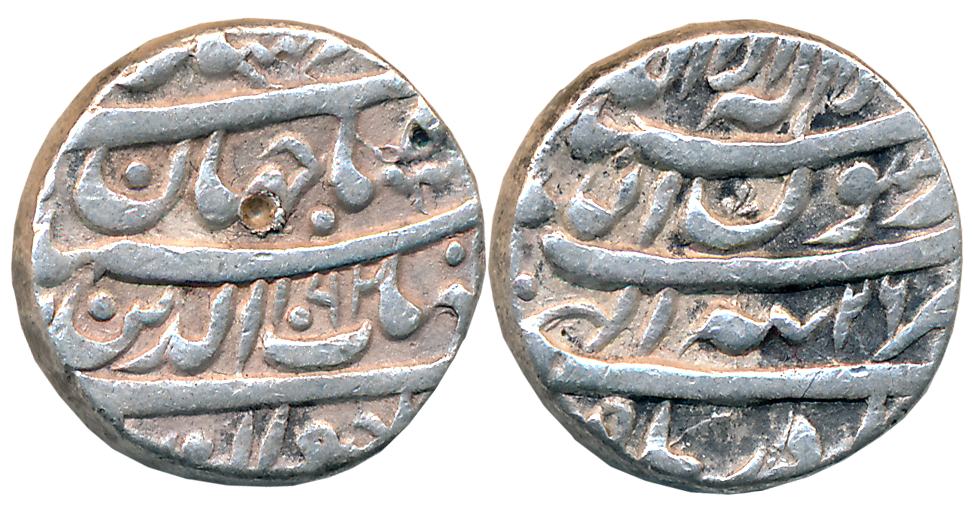 Shah Jahan, Silver Rupee, 11.47g, Tatta Mint, AH 1062/ RY 26, Ilahi Month Azar (KM# 224.18