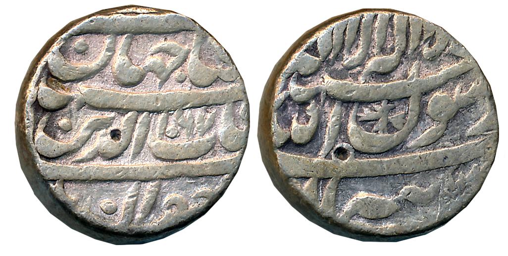 Shah Jahan, Silver Rupee, 11.44g, Tatta Mint, AH 1067/ RY 30 (KM# 224.18). About very fine