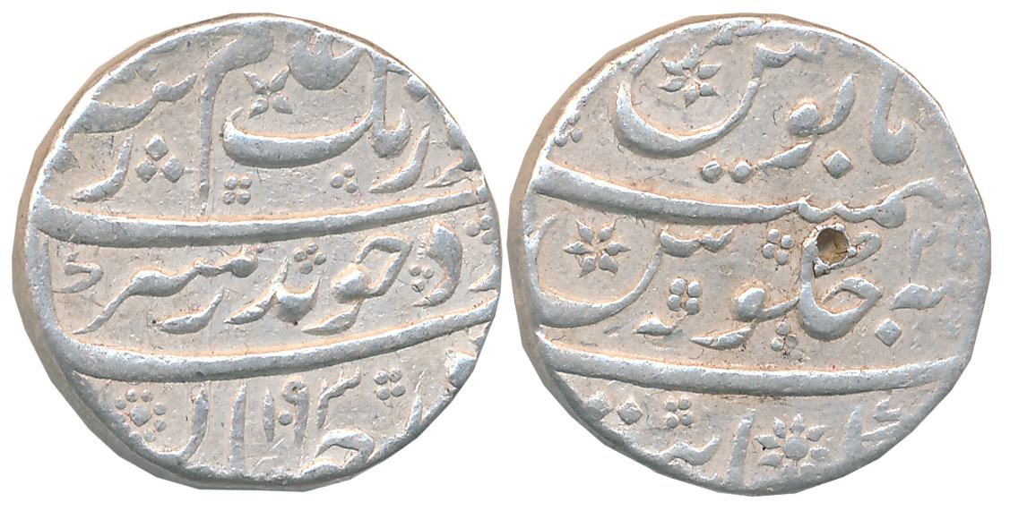 Aurangzeb, Silver Rupee, 11.29g, Khambayat Mint, AH 1093/ RY 25 (KM# 300.51). Complete Min