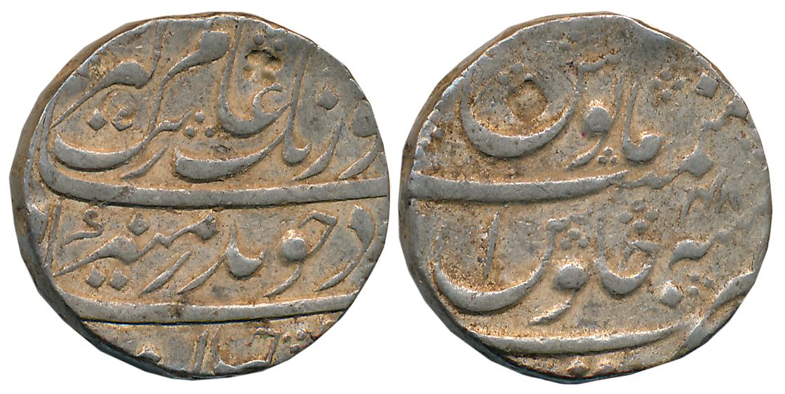 Aurangzeb, Silver Rupee, 11.50g, Nusratabad Mint, AH / RY 48 (KM# 300.68). Very fine.