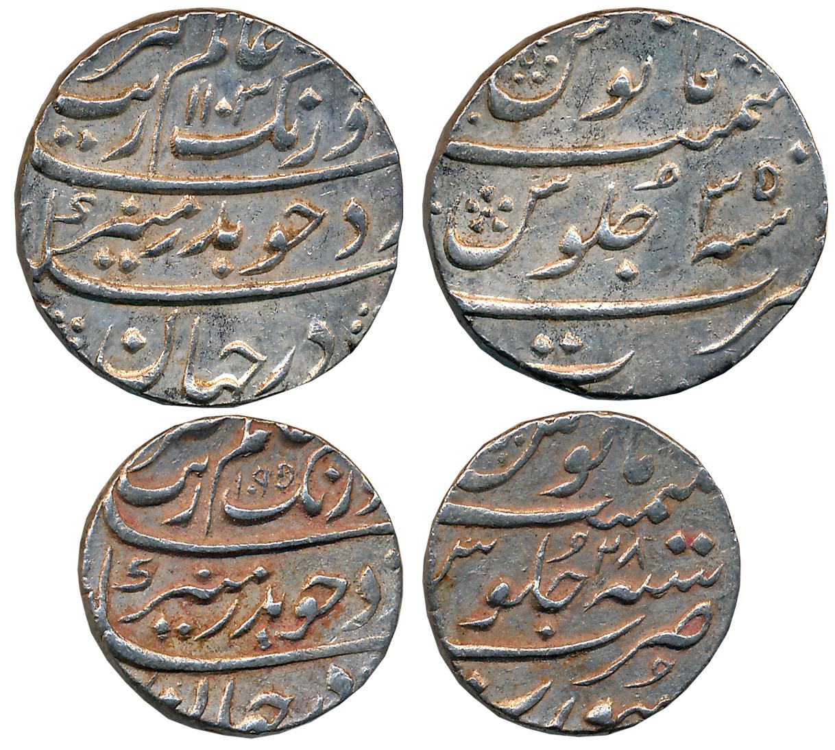Aurangzeb, Silver (2), Rupee & 1/2 Rupee, 11.56g, 5.76g, Surat Mint, AH 1103/ RY 35, AH 10