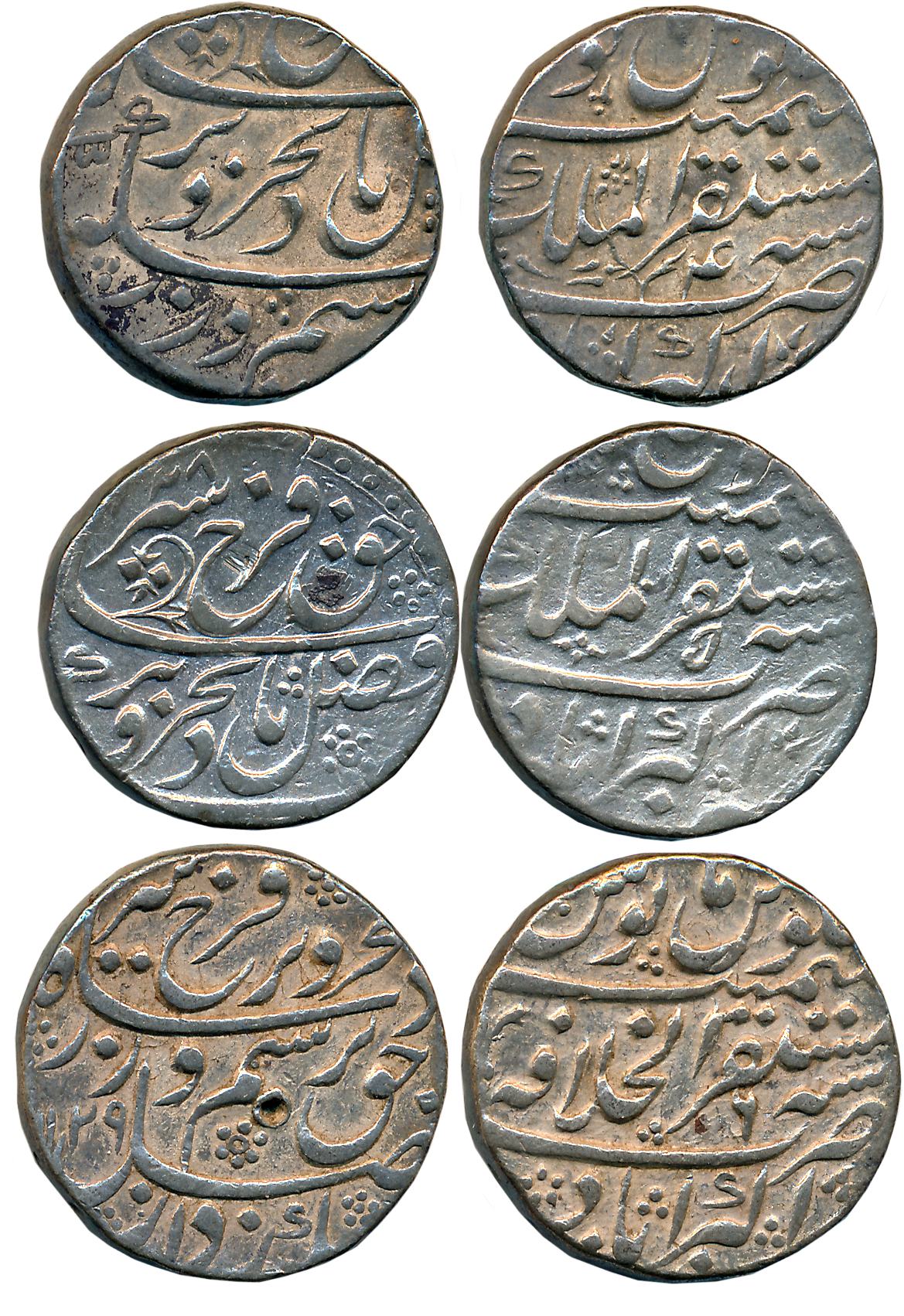 Farrukhsiyar, Silver Rupees (3), Mustaqir Mulk Akbarabad Mint, RY 4, AH 1128/ RY 5, AH 112