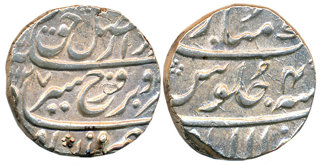 Farrukhsiyar, Silver Rupee, 11.51g, Allahabad Mint, AH 1127/ RY 4 (KM# 377.9). Very fine+.