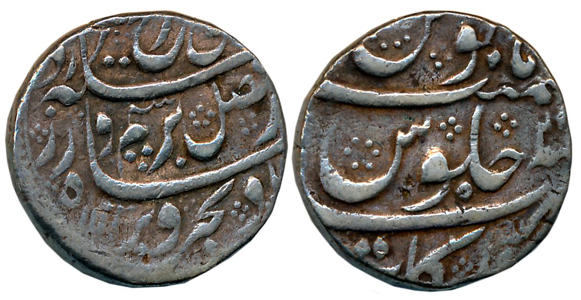 Farrukhsiyar, Silver Rupee, 11.19g, Arkat Mint, AH 1126/ RY 2 (KM# 377.10). Very fine.