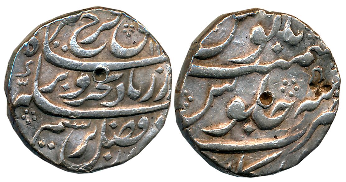 Farrukhsiyar, Silver Rupee, 11.29g, Arkat Mint, AH 11XX/ RY 5 (KM# 377.10). Very fine.