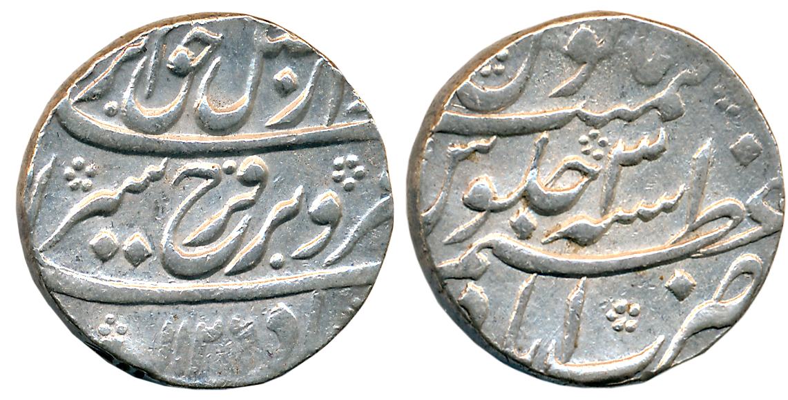 Farrukhsiyar, Silver Rupee, 11.55g, Azimabad Mint (Mint name on bottom), AH 1126/ RY 3 (KM