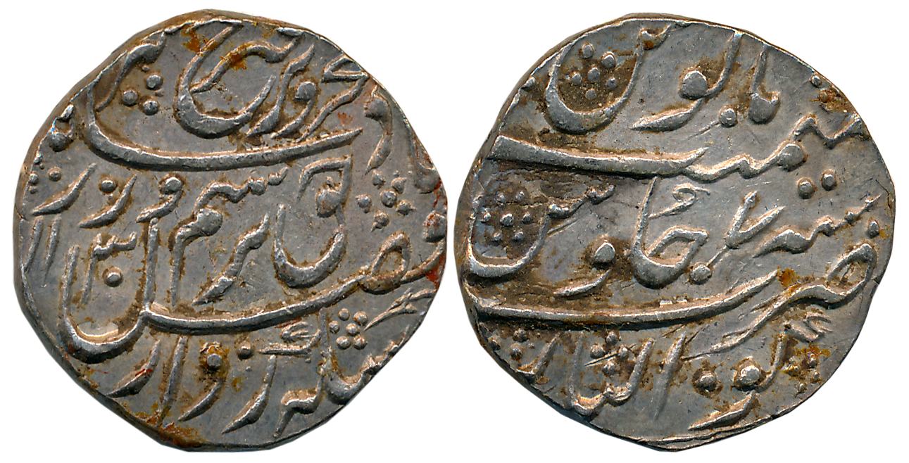 Farrukhsiyar, Silver Rupee, 11.40g, Broad flan, Gwalior Mint, AH 1130/ RY 7 (KM# 377.30). 