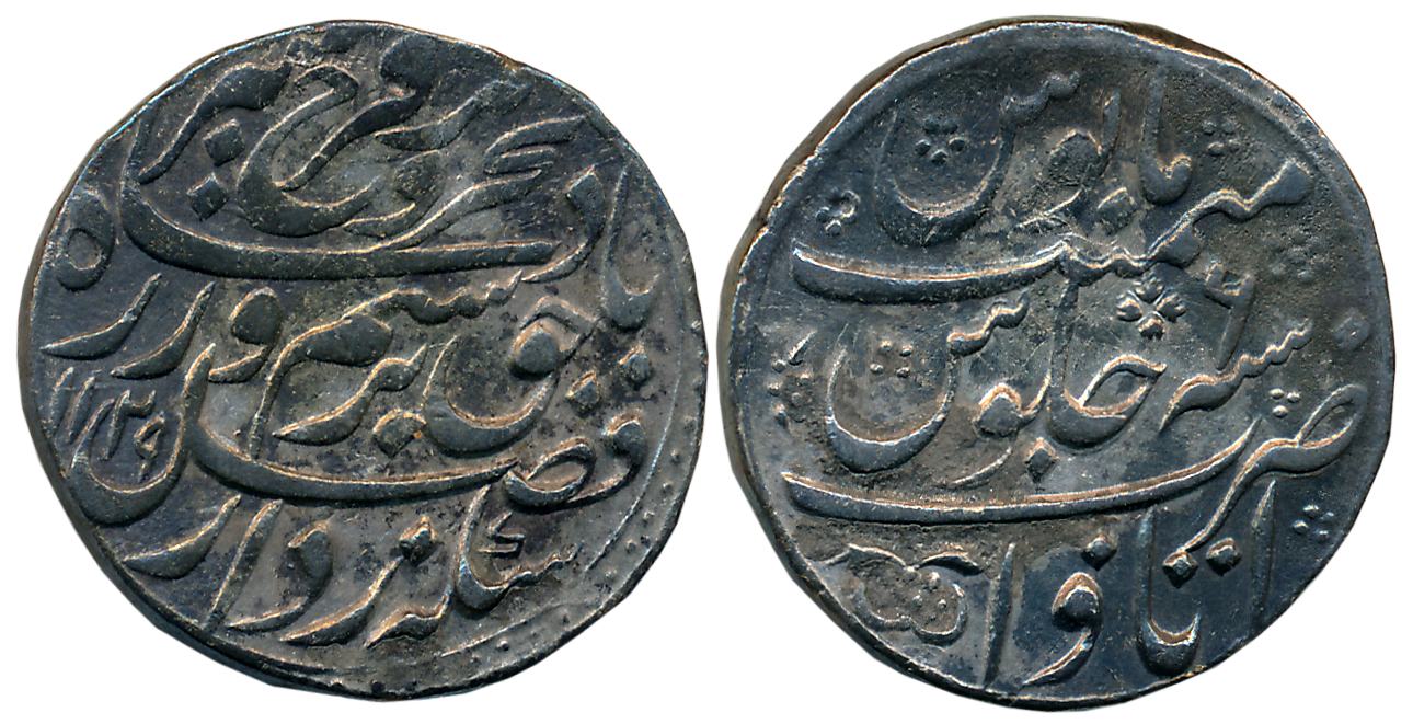 Farrukhsiyar, Silver Rupee, 11.23g, Broad flan, Itawa Mint, AH 1129/ RY 6 (KM# 377.34). Sm
