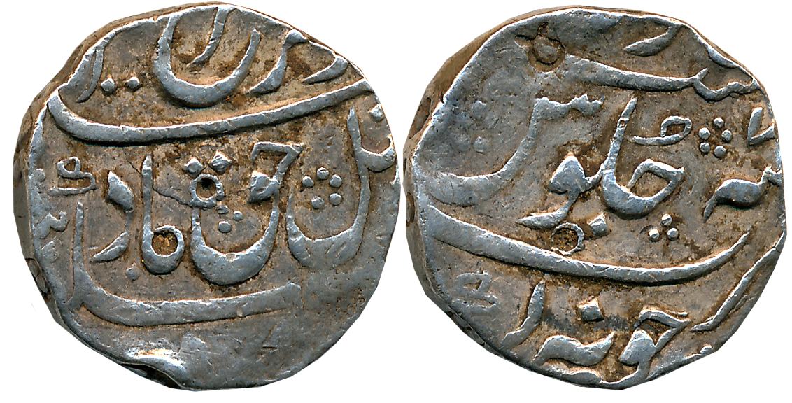 Farrukhsiyar, Silver Rupee, 11.25g, Junagadh Mint, RY 7 (KM# 377.36). Shroff marks on edge