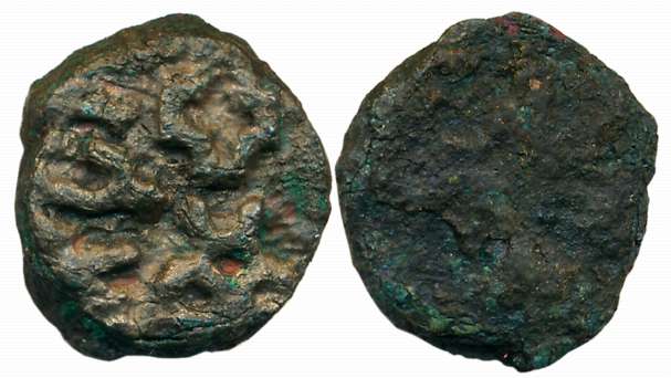 City State, Tripuri, Copper, 7.81g, Uniface, Three arched hill with crescent & hollow cros
