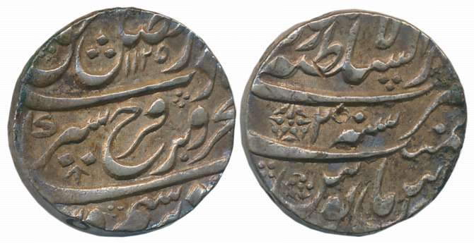 Farrukhsiyar, Silver Rupee, 11.53g, Dar ul Sultanate Lahore Mint, AH 1125/ RY 2 (KM# 377.4