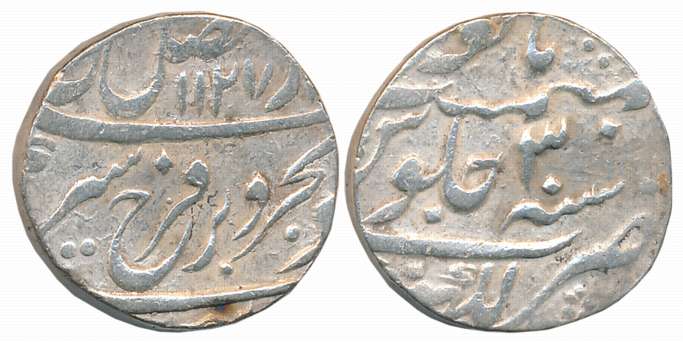 Farrukhsiyar, Silver Rupee, 11.34g, Lakhnau Mint, AH 1127/ RY 3 (KM# 377.44). Very fine.