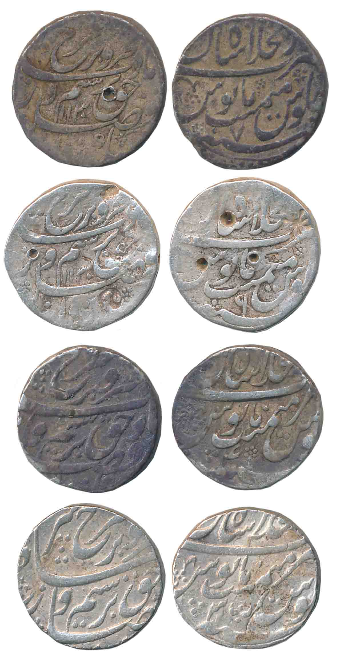 Farrukhsiyar, Silver Rupees (4), Dar ul Khilafat Shahjahanabad Mint, RY 3, RY 4, AH 1130/ 