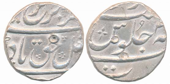 Farrukhsiyar, Silver 1/2 Rupee, 5.72g, Surat Mint, RY 4 (KM# 375.2). Very fine+.
