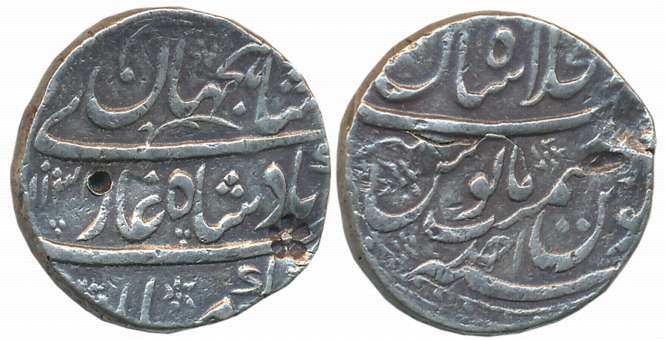 Shah Jahan II, Silver Rupee, 11.43g, Dar ul Khilafat Shahjahanabad Mint, AH 1131/ RY Ahad 