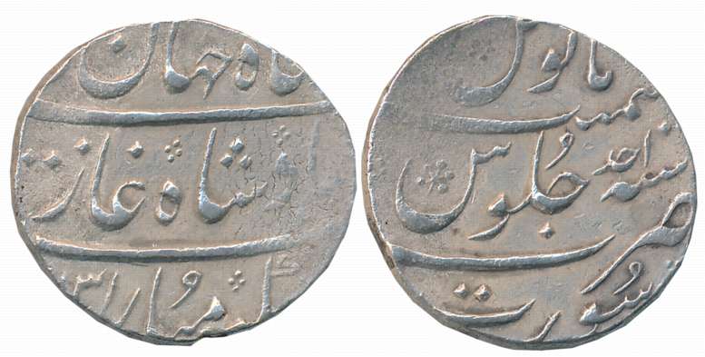 Shah Jahan II, Silver Rupee, 11.16g, Surat Mint, AH (1)131/ RY Ahad (KM# 415.24). Very fin