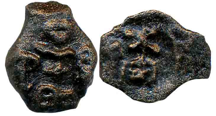 City State, Erikachha, Copper, 2.17g, Obv: Palm tree, bow and arrow, bold Brahmi legend “E