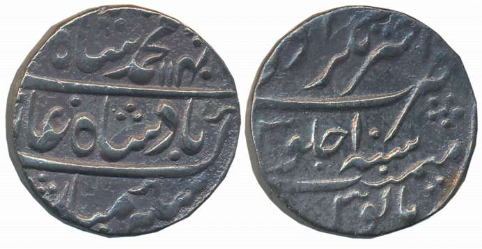 Muhammad Shah, Silver Rupee, 11.17g, Akhtarnagar Awadh Mint, AH 1140/ RY 10 (KM# 436.11). 