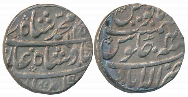 Muhammad Shah, Silver Rupee, 11.52g, Allahabad Mint, AH 1135/ RY 4 (KM# 436.6). Complete M