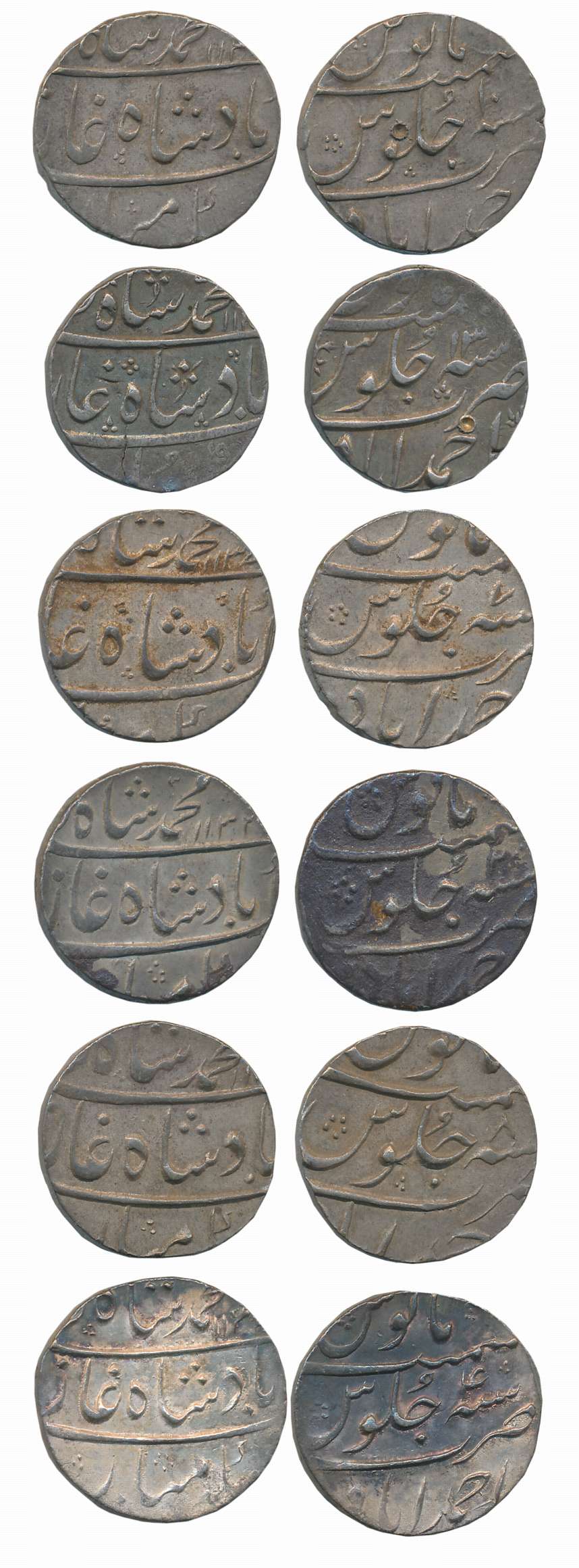 Muhammad Shah, Silver Rupees (6), Ahmedabad Mint, AH 1132/ RY 2, AH 113X/ RY 4, AH 1137/ R