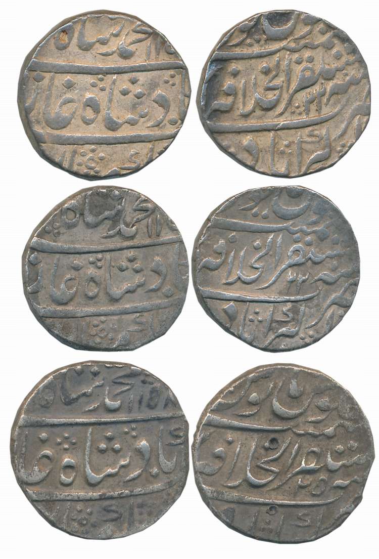 Muhammad Shah, Silver Rupees (3), Mustaqir ul Khilafat Akbarabad Mint, AH 115X/ RY 22, AH 