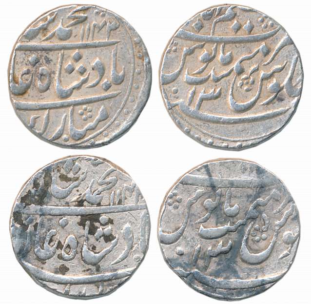 Muhammad Shah, Silver Rupees (2), 11.54g, 11.54g, Azimabad Mint, AH 1143/ RY 13 (KM# 436.1