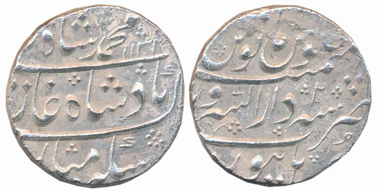 Muhammad Shah, Silver Rupee, 11.26g, Broad flan, Dar ul Sarur Burhanpur Mint, AH 1132/ RY 