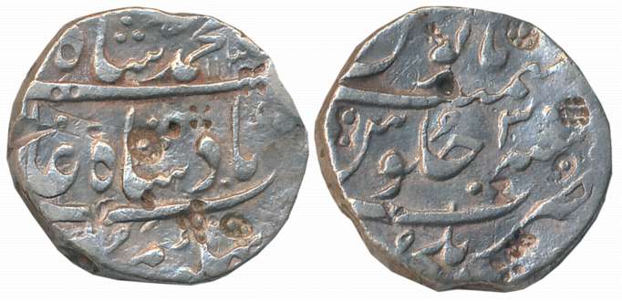 Muhammad Shah, Silver Rupee, 11.25g, Elichpur Mint, AH 113X / RY 3 (KM# 436.24). Serval Sh