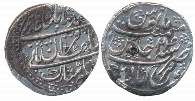 Muhammad Shah Silver Rupee, 11.24g, “Sahib Qiran” type Farrukhabad Mint, RY 24 (KM# 437.3)