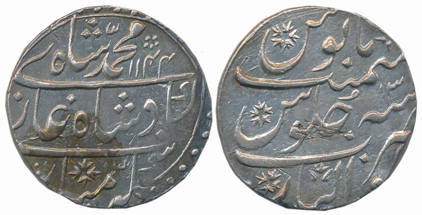 Muhammad Shah, Silver Rupee, 11.26g, Broad flan, Gwalior Mint, AH 1144/ RY 13 (KM# 436.25)
