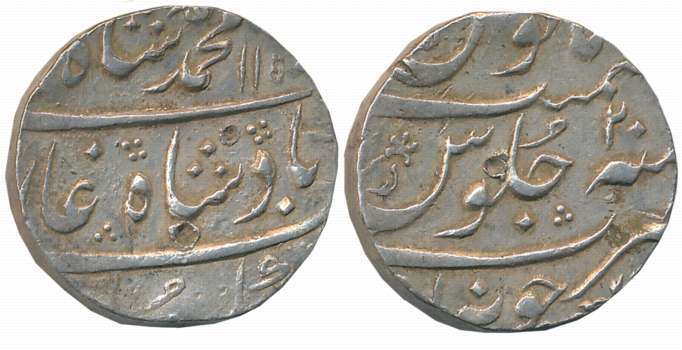 Muhammad Shah, Silver Rupee, 11.42g, Junagadh Mint, AH 11XX/ RY 2 (KM# 436.32). About extr
