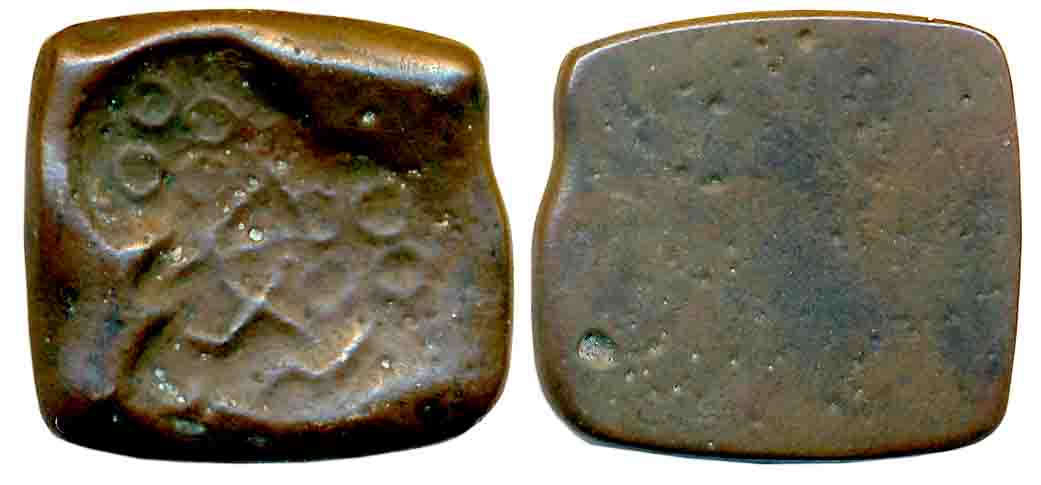 City State, Kurapurika, Bronze, 5.91g, Uniface, Ujjain symbol, Brahmi legend “Kurupurika” 