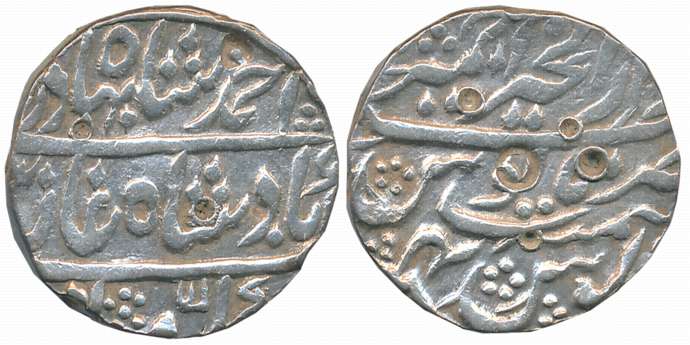 Ahmad Shah, Silver Rupee, 11.35g, Dar ul Khair Ajmer Mint, RY 4 (KM# 446.1). Very fine.