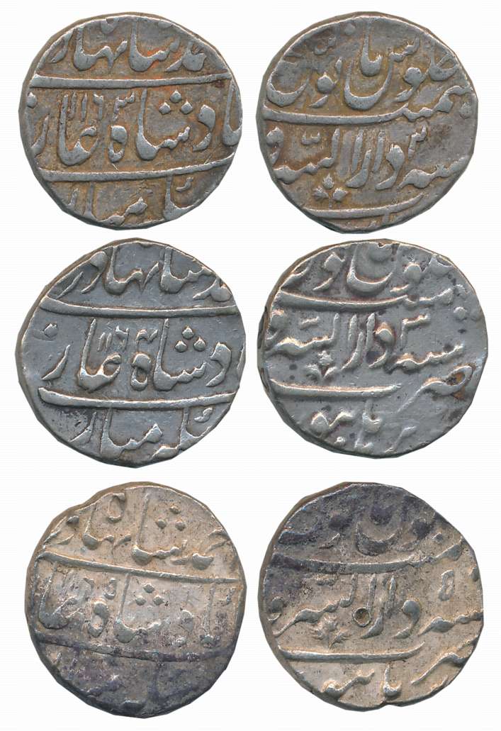 Ahmad Shah, Silver Rupees (3), Dar ul Sarur Burhanpur Mint, AH 1163/ RY 2, AH 1164/ RY 3, 