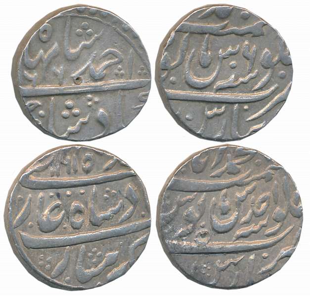 Ahmad Shah, Silver Rupees (2),11.32g, 11.35g, Muhammadabad Banaras Mint, AH 1161/ RY Ahad,