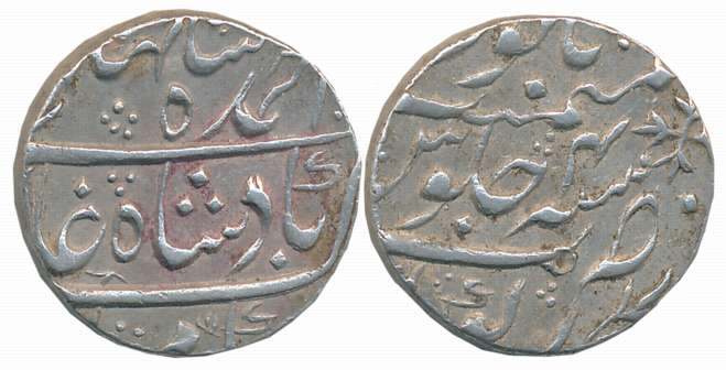 Ahmad Shah, Silver Rupee, 11.28g, Kora Mint, RY 4 (KM# 446.12). Very fine+.