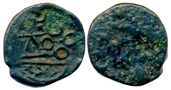 City State, Kurapurika, Uninscribed Bronze, 1.65g, Uniface, Indradhwaja to left, Ujjain sy