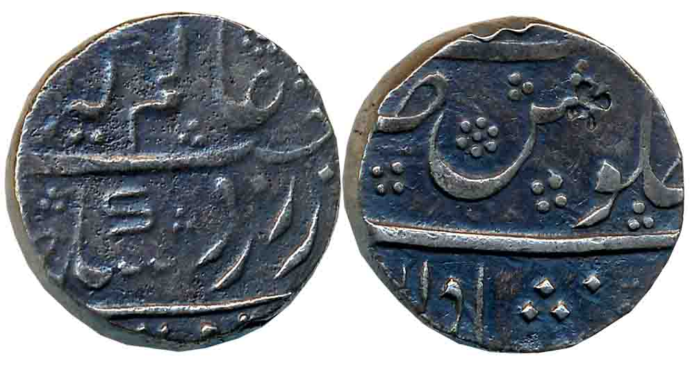Alamgir II, Silver Rupee, 11.02g, Dilshadabad Mint. Very fine+.Nizam's issue.