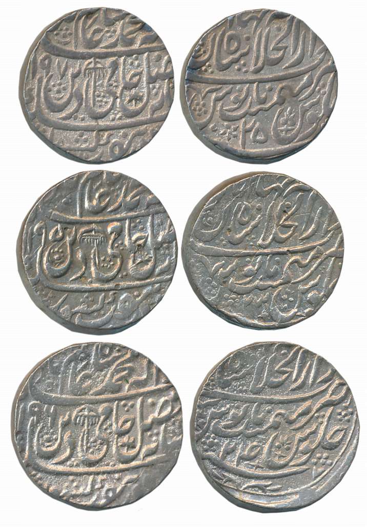 Shah Alam II, Silver Rupees (3), Dar ul Khilafat Shahjahanabad Mint, AH 1195/ RY 23, AH 11