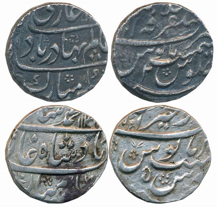 Silver Rupees (2), 11.18g, 11.42g, Muhammad Shah, Dar ul Khair Ajmer Mint, AH 113X/ RY 5 (