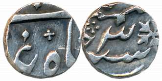 Murshidabad, Silver 1/8 Rupee, 1.45g, in the name of Shah Alam II, RY 3. Very fine.